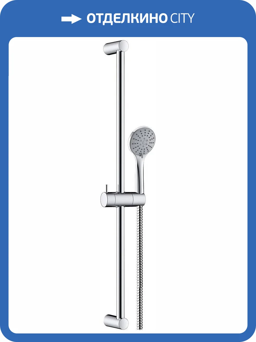 Душевой гарнитур Clever Style Air 99625 фото 3