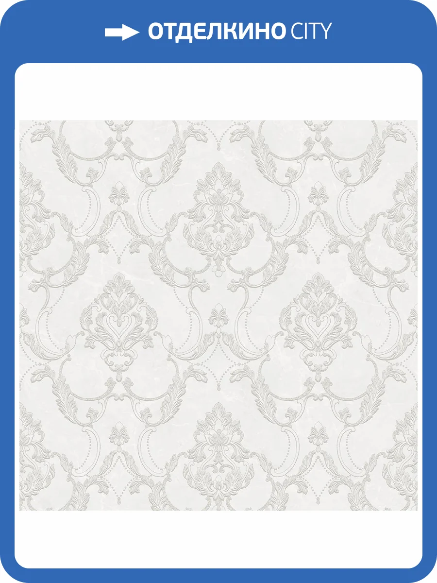 Обои Victoria Stenova Sansara 588506 фото 2