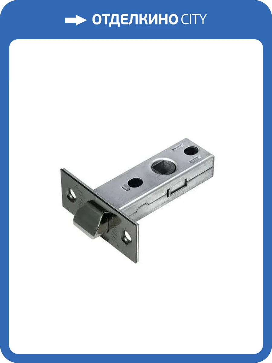 Защелка Morelli L6-45 BN черный никель, металлический язычек фото 3