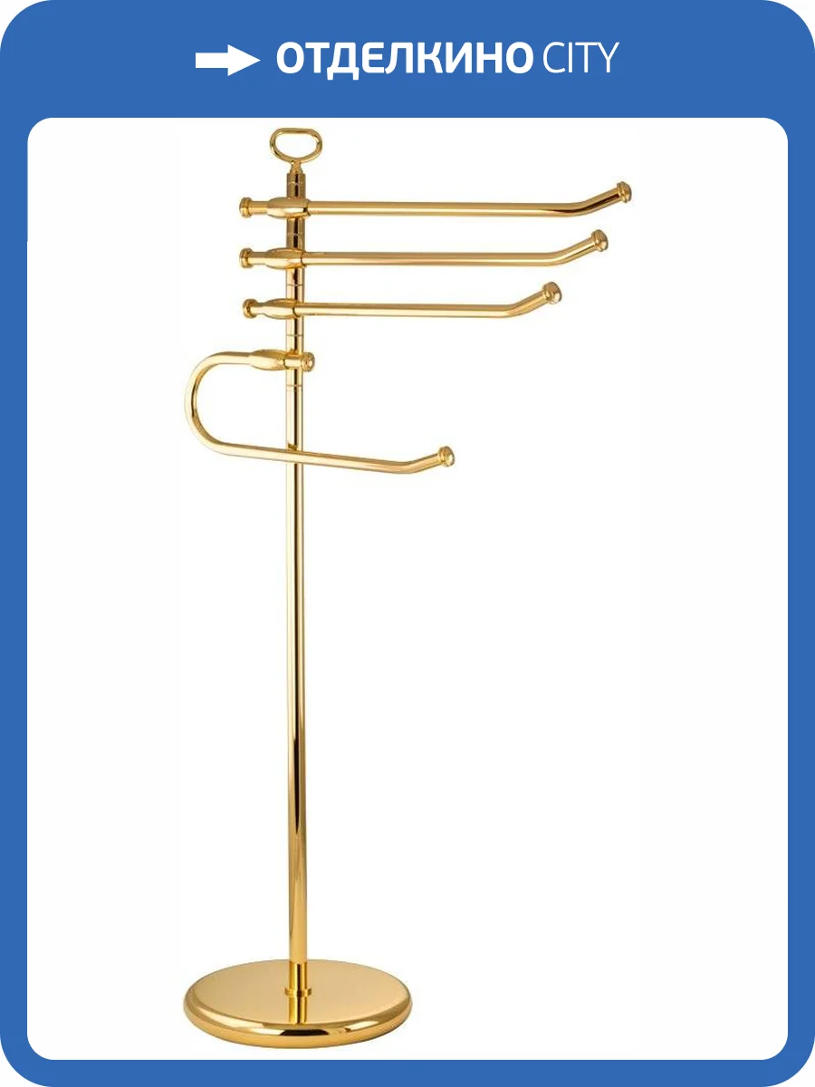 Полотенцедержатель Migliore Mirella 17346 золото фото 4