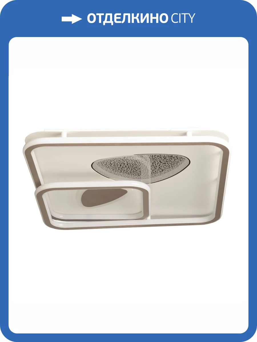 Люстра De City Норден 660016401 фото 9