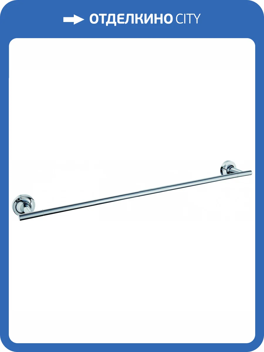 Полотенцедержатель Wonzon & Woghand WW-6512 хром фото 3