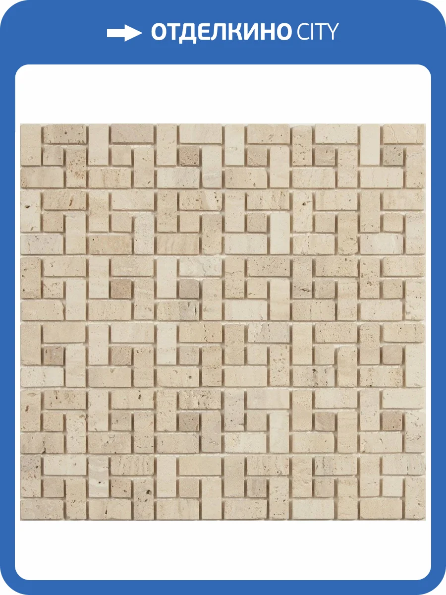 Мозаика NSmosaic Stone series K-704 камень (15х30х7) 305x305 фото 2