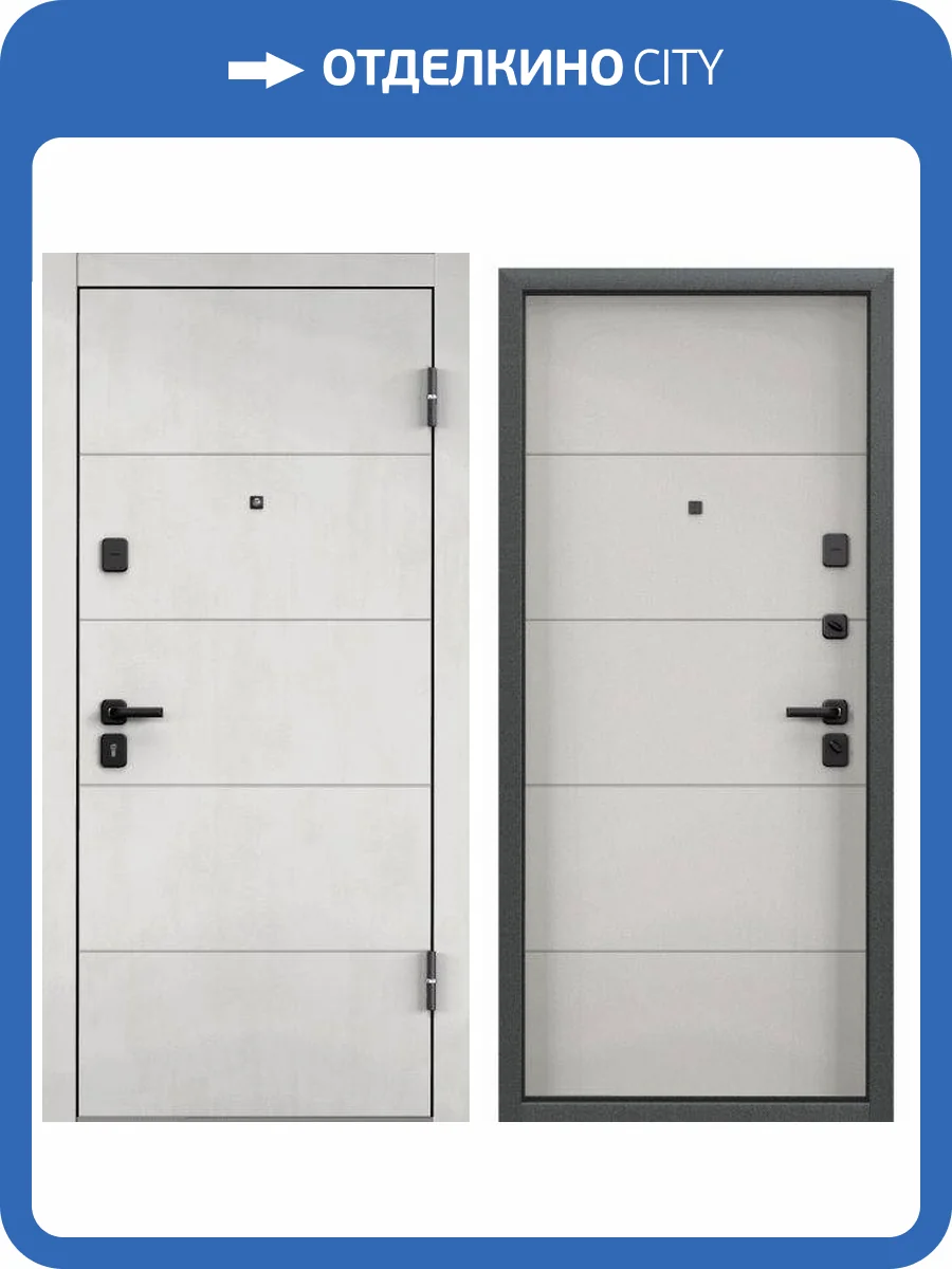 Входная стальная дверь Torex DELTA PRO PP 2030064 ПВХ Бетон известковый/ПВХ Бьянко 2030x860 фото 2