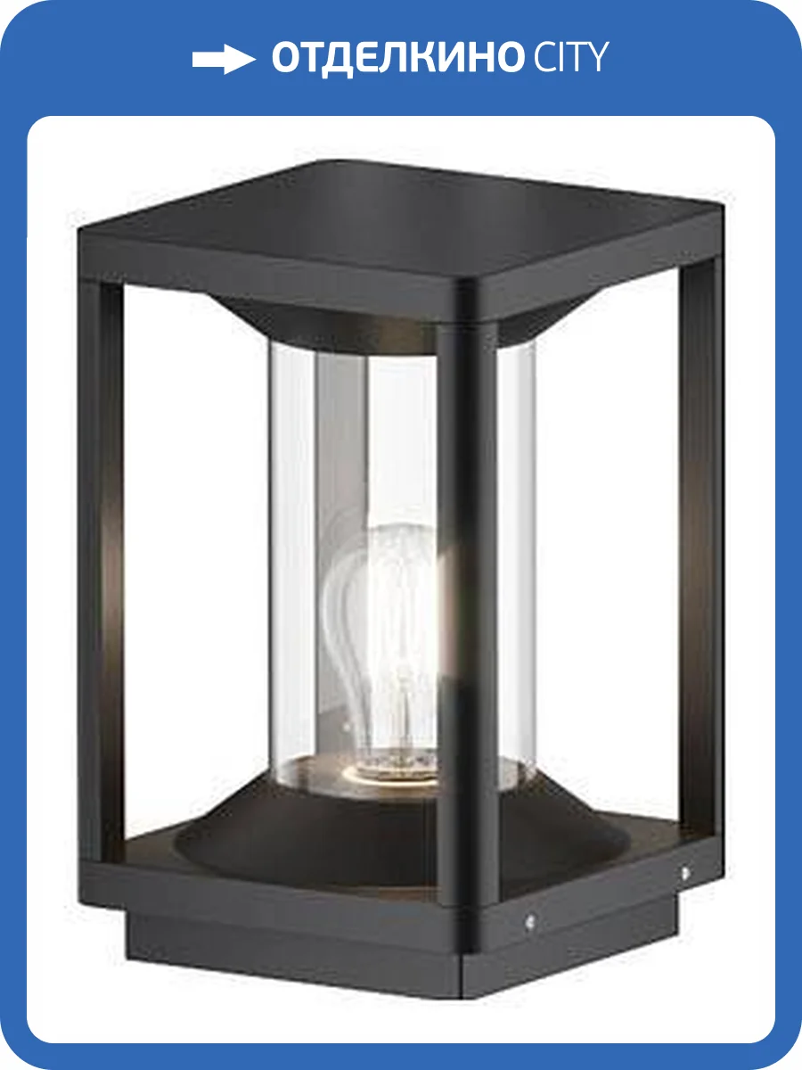 Уличный низкий светильник Maytoni Cell O452FL-01GF фото 4