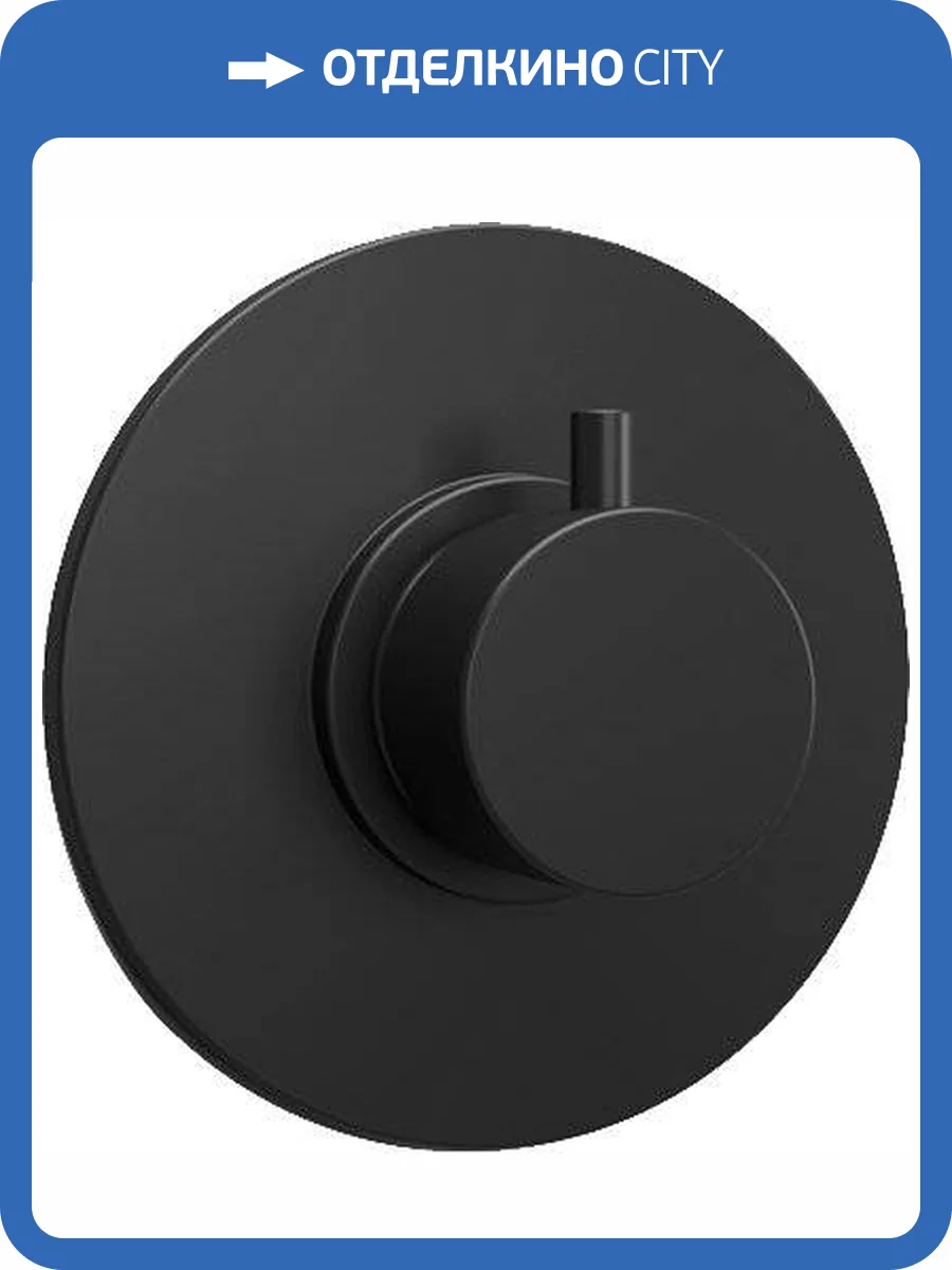 Переключатель потоков Paini Cox 78PZ471 с внутренней частью фото 4