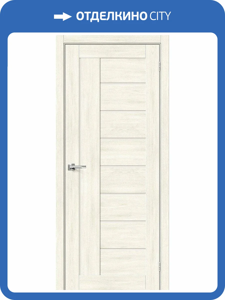 Межкомнатная дверь Bravo 153-0577 Браво-29 Nordic Oak 200x70 фото 2