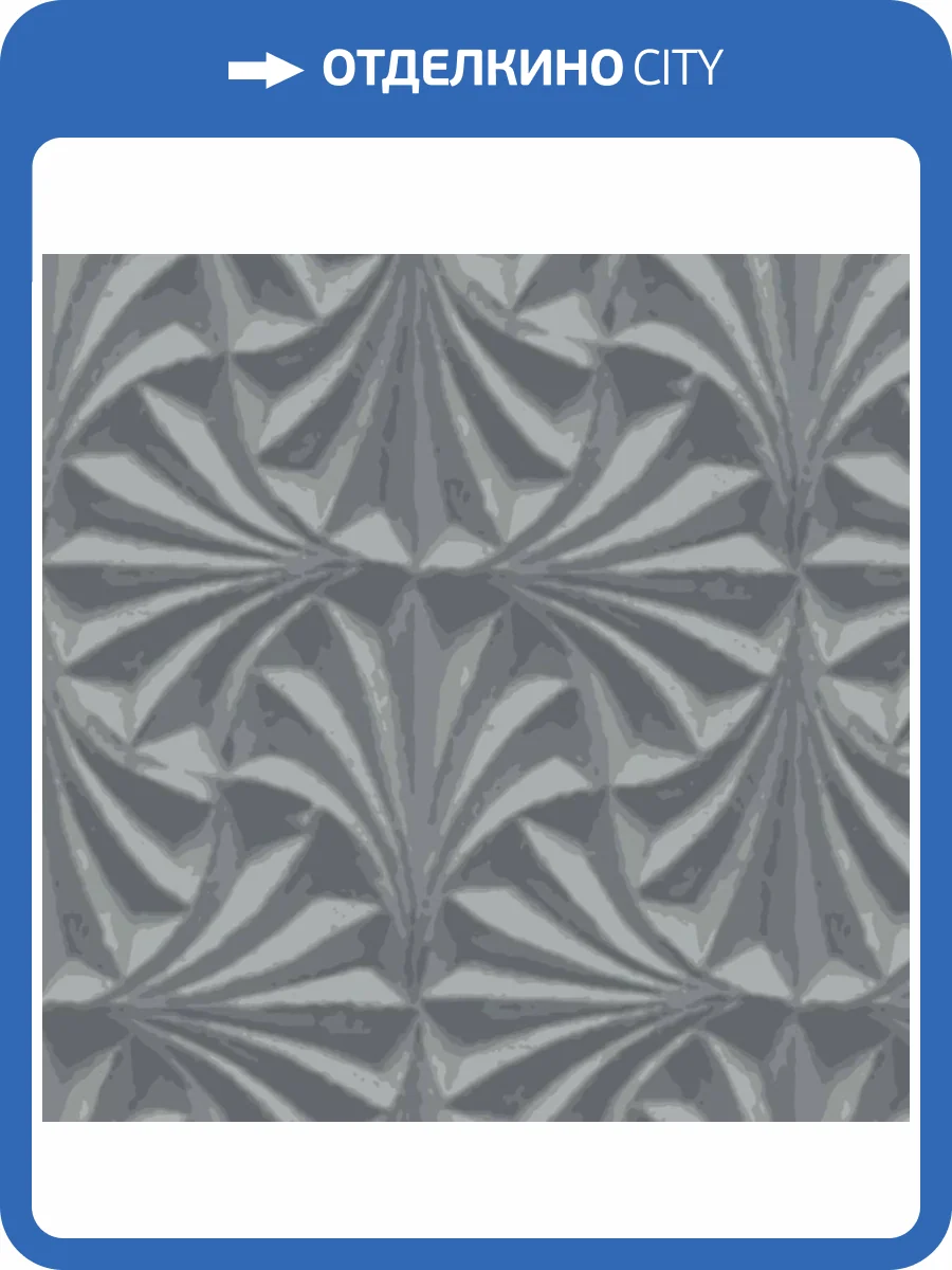 Обои York Candice Olson Natural Discovery NT6127 фото 2