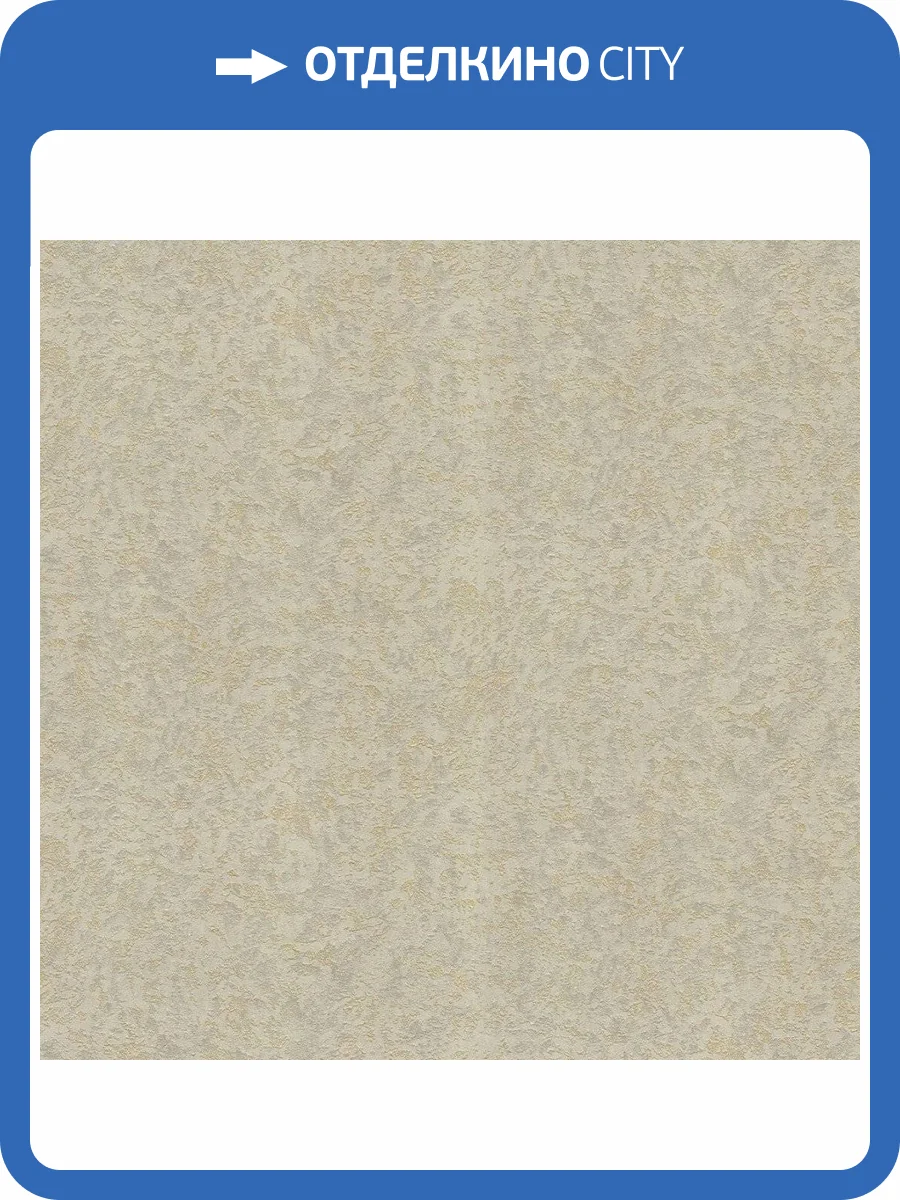 Обои флизелиновые Roberto Cavalli Rc Home №8 19061 фото 3