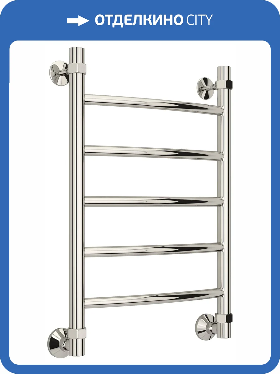 Полотенцесушитель водяной Стилье 00662-6040 Аксиома-20 600х400 фото 3