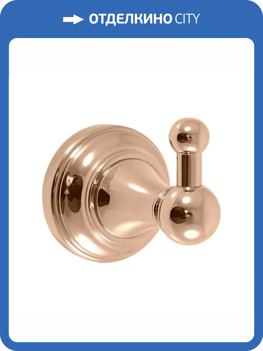 Крючок Rav Slezak Morava MKA0100Z, цвет золото фото 3