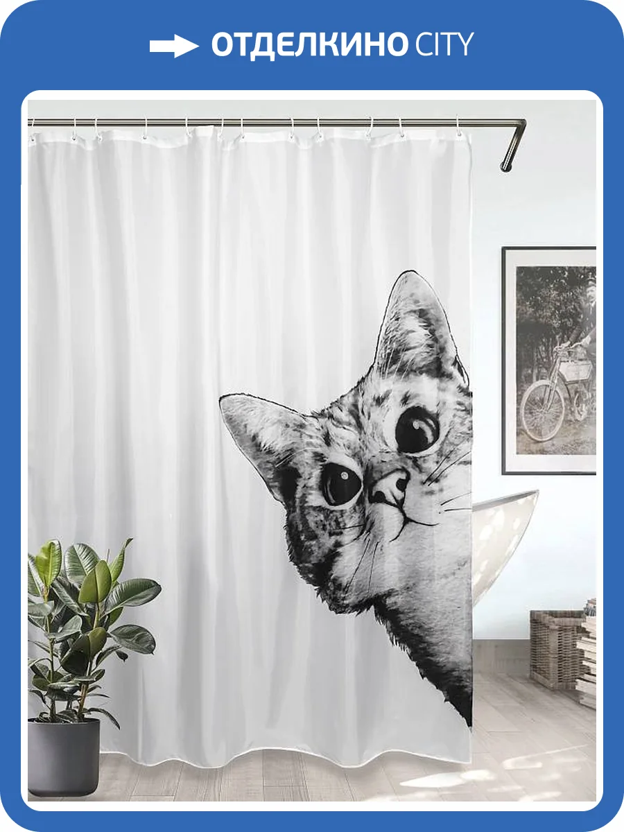 Шторка для ванной Bath Plus Charme Red Cat 4 ch-21326 180x200 белая фото 2