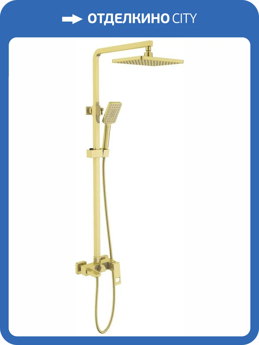 Душевая стойка Timo Briana SX-7130/17 золотая фото 3