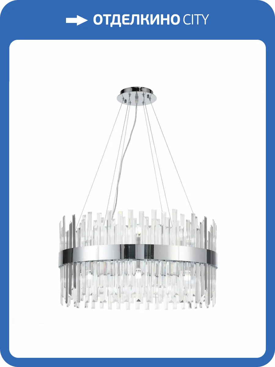 Подвесная люстра ST Luce Bafo SL1160.103.18 фото 4