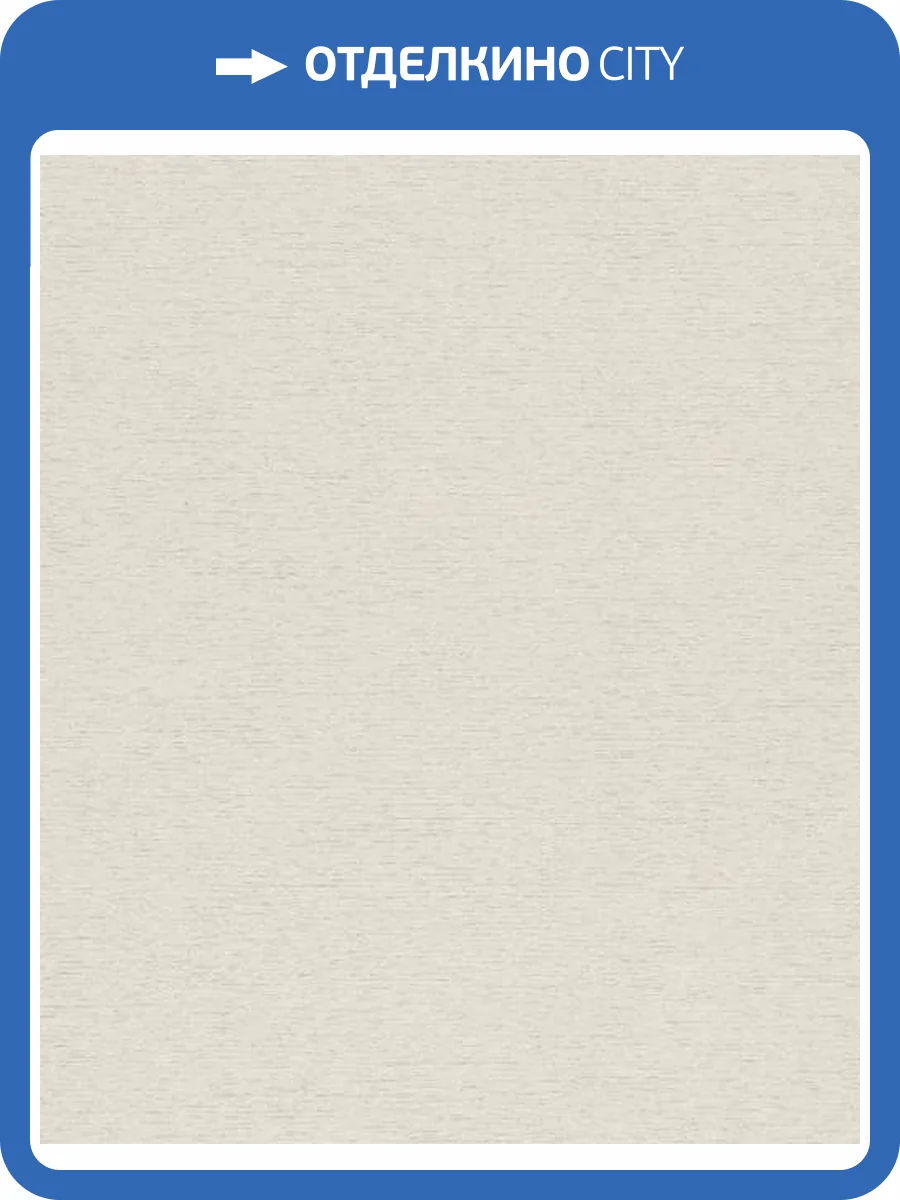 Обои Marburg Travertino 33067 фото 2