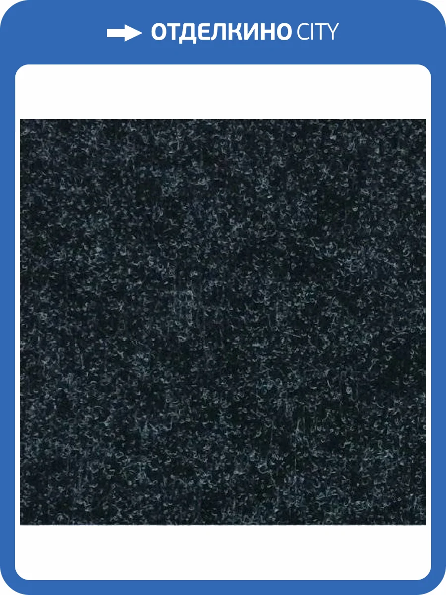 Ковролин Ideal Cairo 2236 (рулон: 1x30=30м2) фото 2