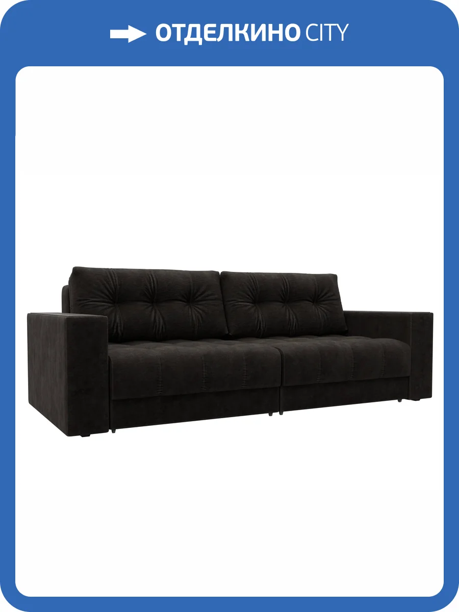 Прямой диван Лига Диванов Лига-049 НПБ 128397 BRUT 17 коричневый, с декором фото 11