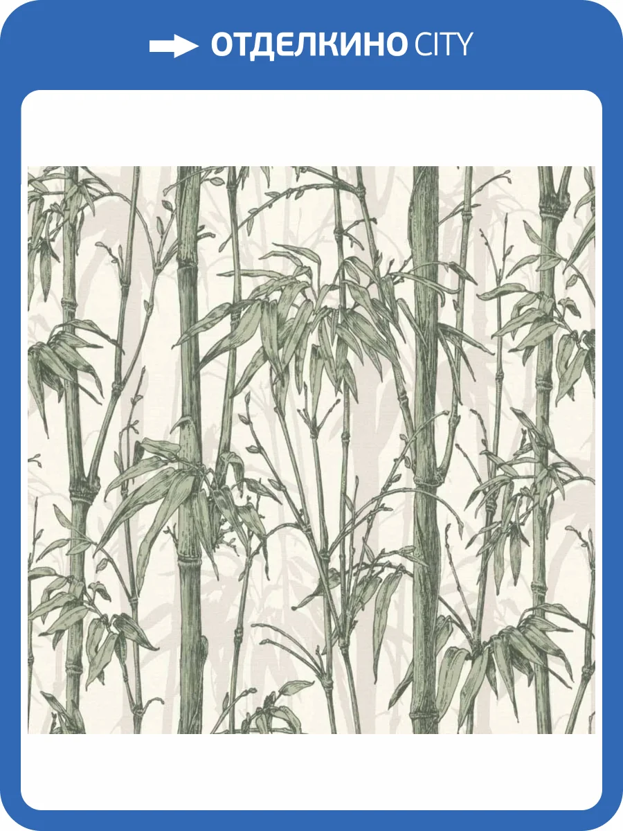 Обои виниловые Rasch Florentine XL 819946 фото 3