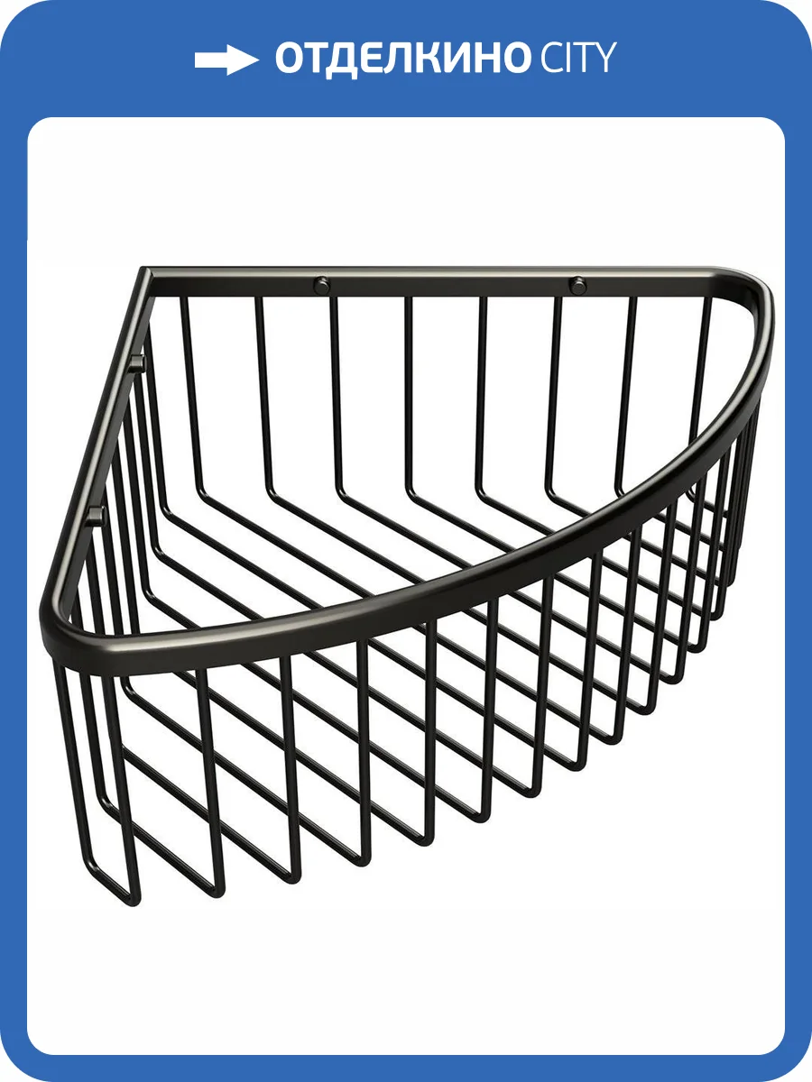 Полка Bemeta Graphit 156208312 фото 3