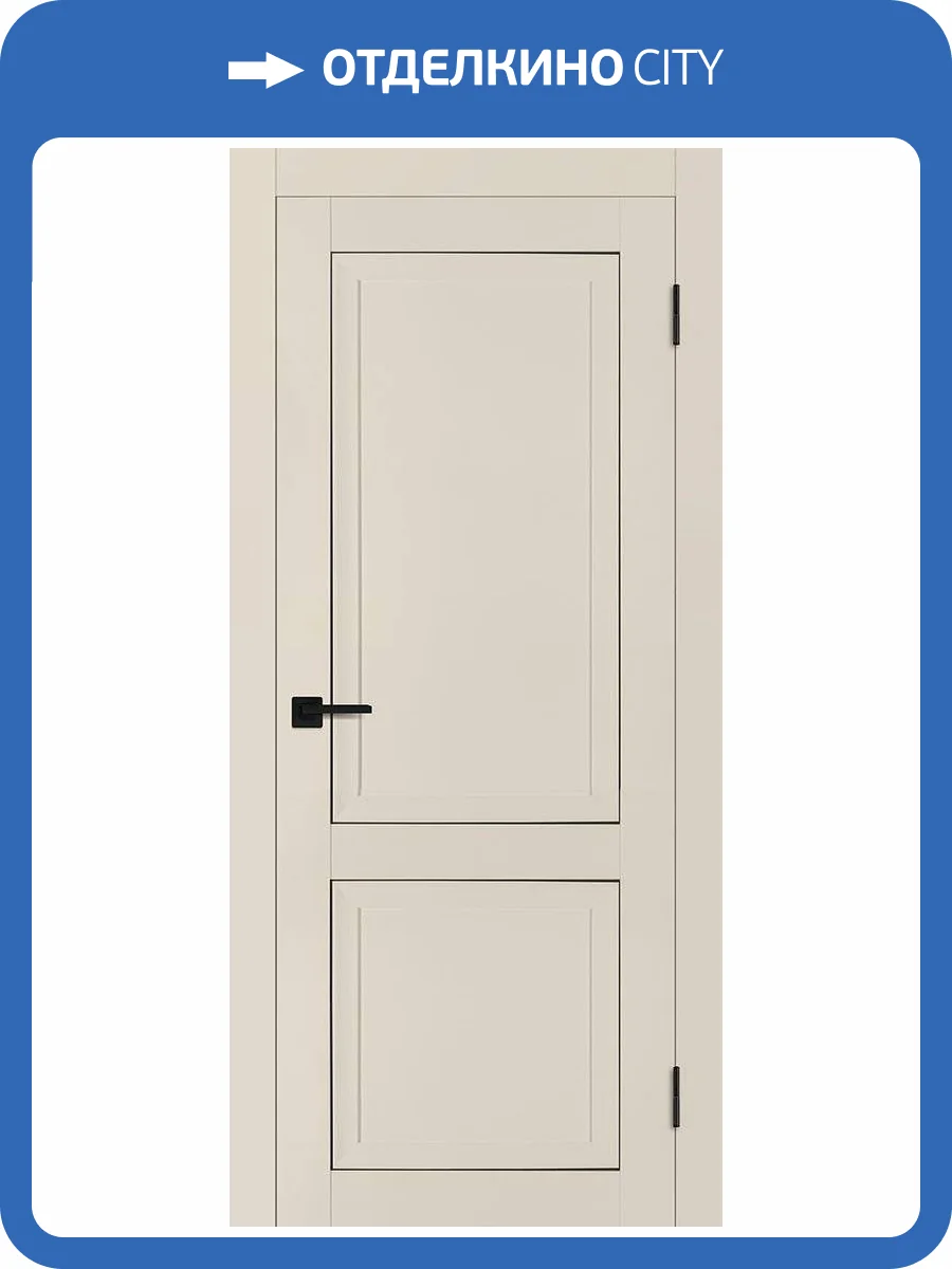 Межкомнатная дверь Profilo Porte PST-38 полотно Бежевое матовое 900x2000 фото 2