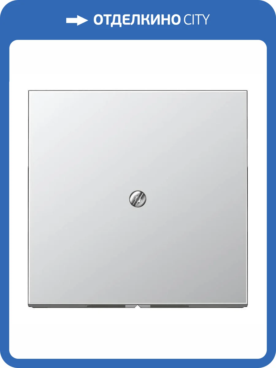 Вывод кабеля Jung LS 990 алюминий AL2990A фото 2