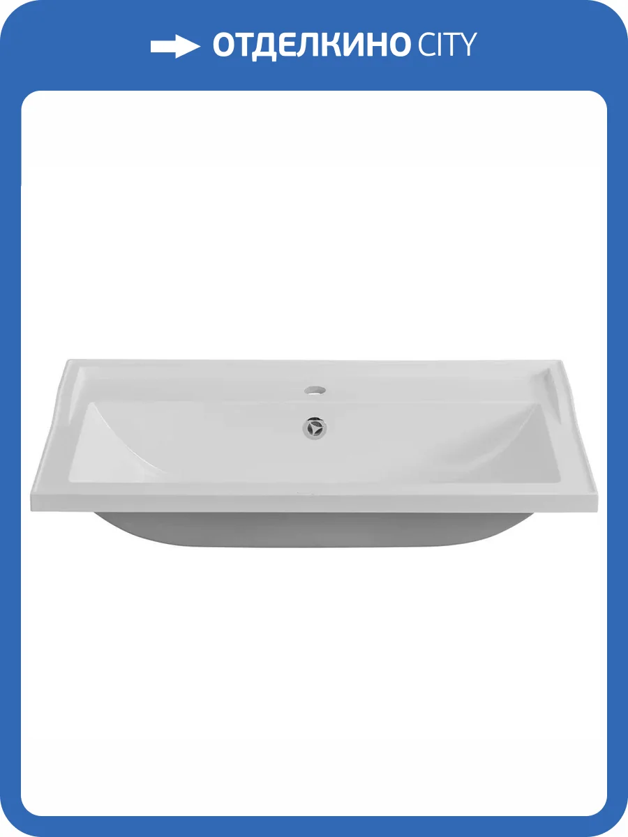 Раковина Cezares Giubileo CZR-800/450-LV-MR-FS 80 см, белая матовая фото 7