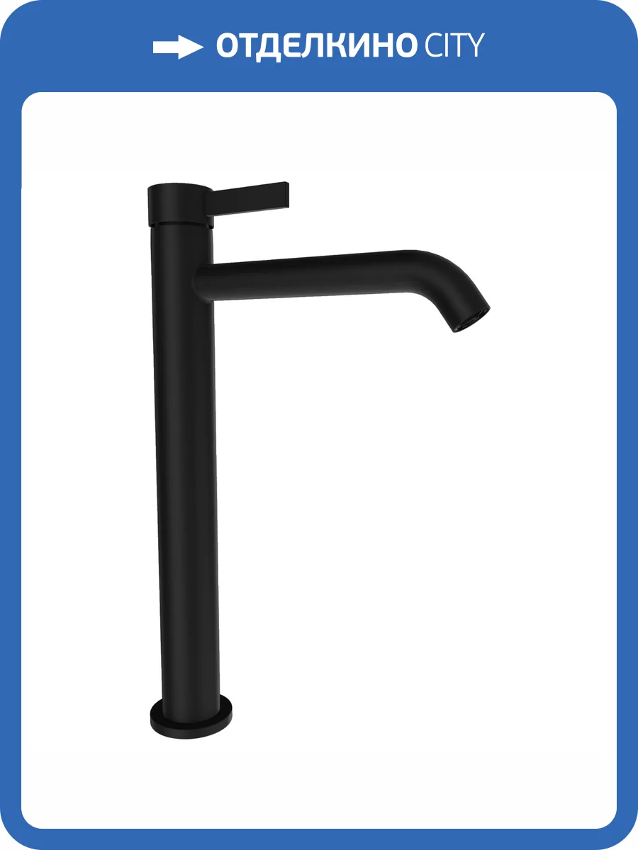 Смеситель для раковины Remer Metrica MC11LXLNO черный матовый фото 4