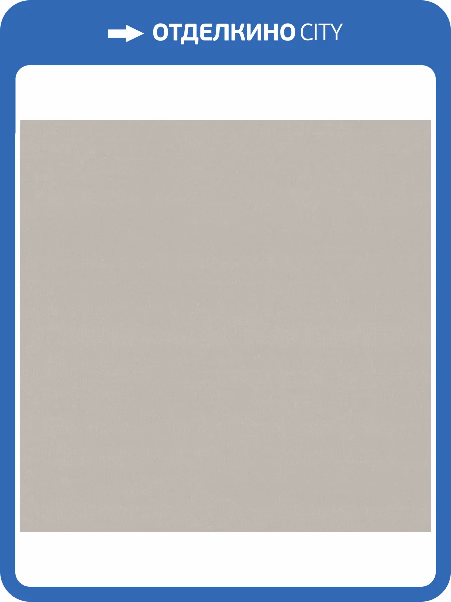 Обои Monte Solaro Motion 9272-02 фото 2