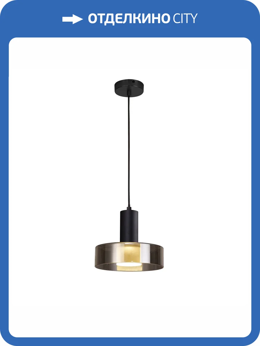 Подвесной светильник Mantra Gin 8429 фото 4