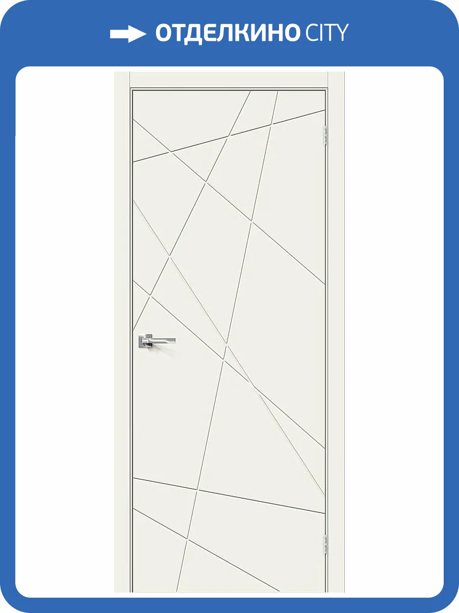 Межкомнатная дверь Bravo Граффити-5 полотно Whitey 600x1900 фото 2