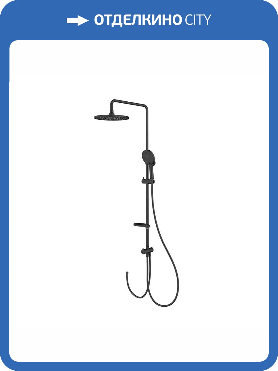 Душевая стойка Milardo Ideal Spa ILSBL3FM76 черная матовая фото 9