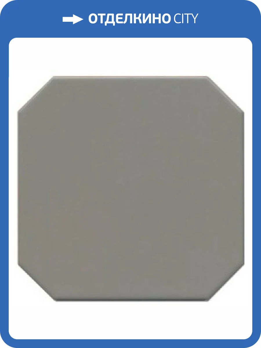 Керамогранит Adex Pavimento ADPV9010 Octogono Eucalyptus 15x15 фото 2