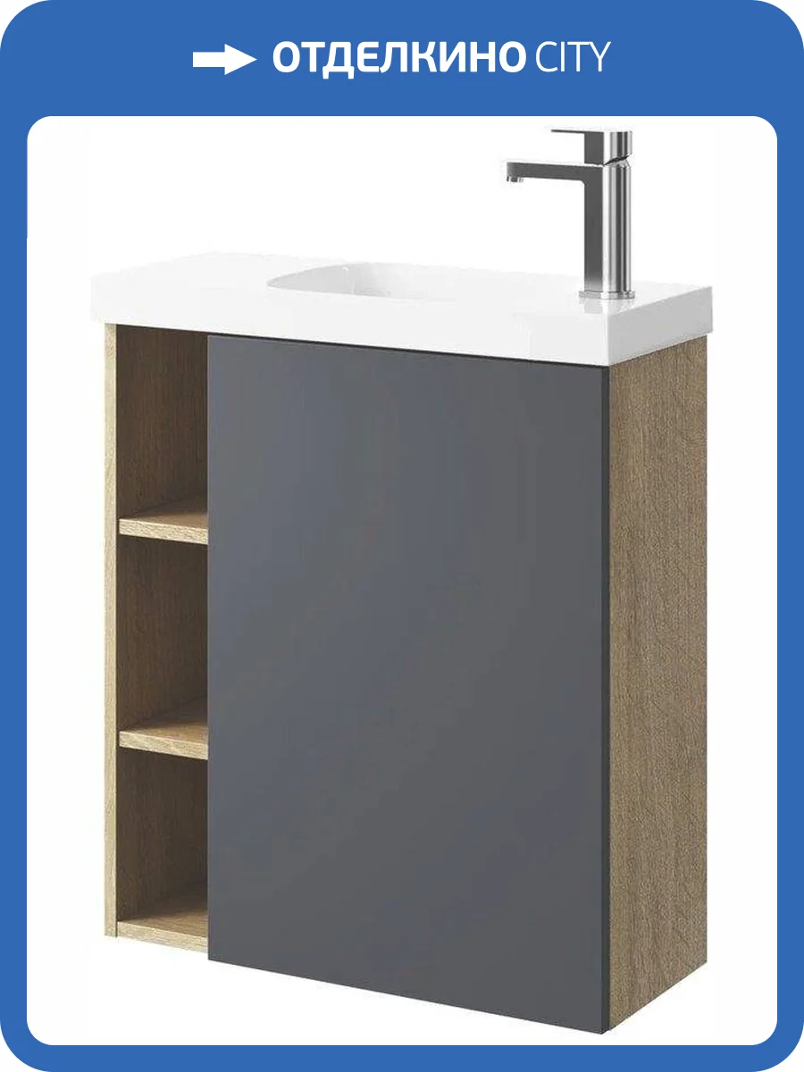 Тумба с раковиной Aqwella Alba 60 R, подвесная, светлый камень фото 8