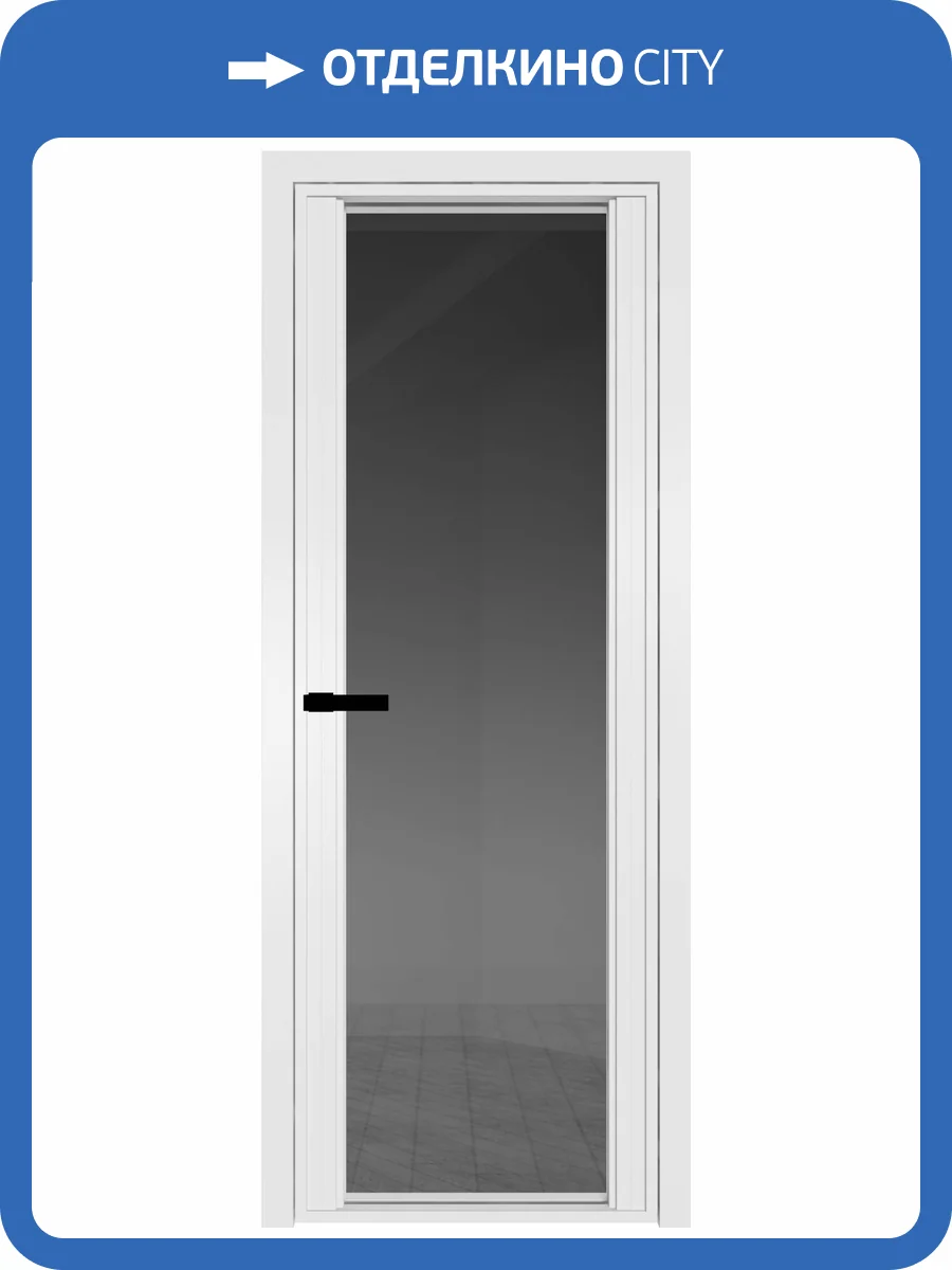 Межкомнатная дверь Profil Doors 2 AGP цвет профиля Вайт, стекло безопасное 6 мм тонированное 800x2000 фото 2