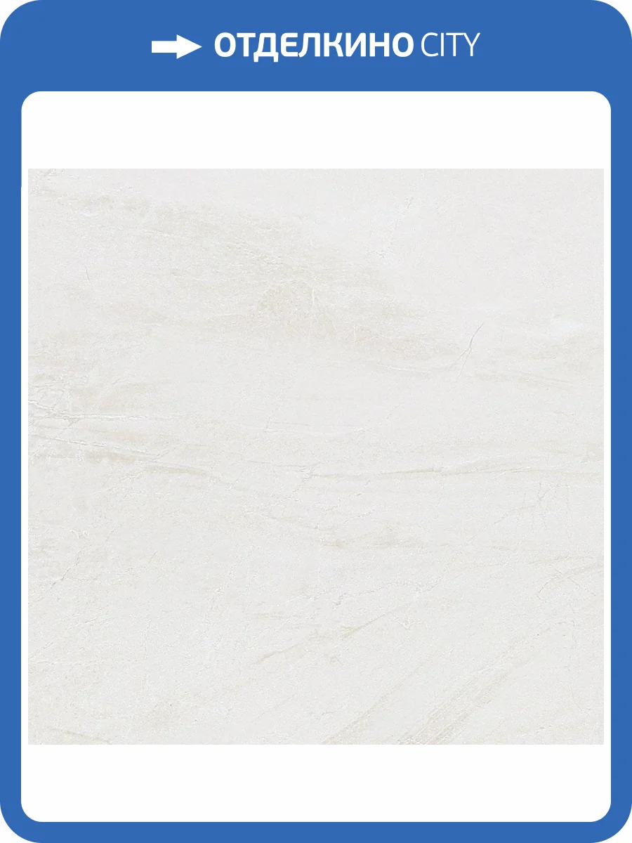 Керамогранит NT Ceramic Zeus ZS6NTT9701M 60x60 фото 2