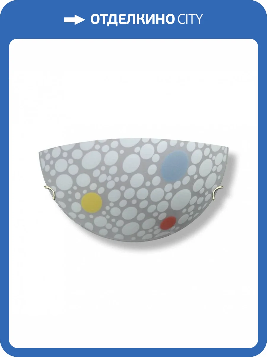 Настенный светильник Vitaluce V6290/1A фото 3