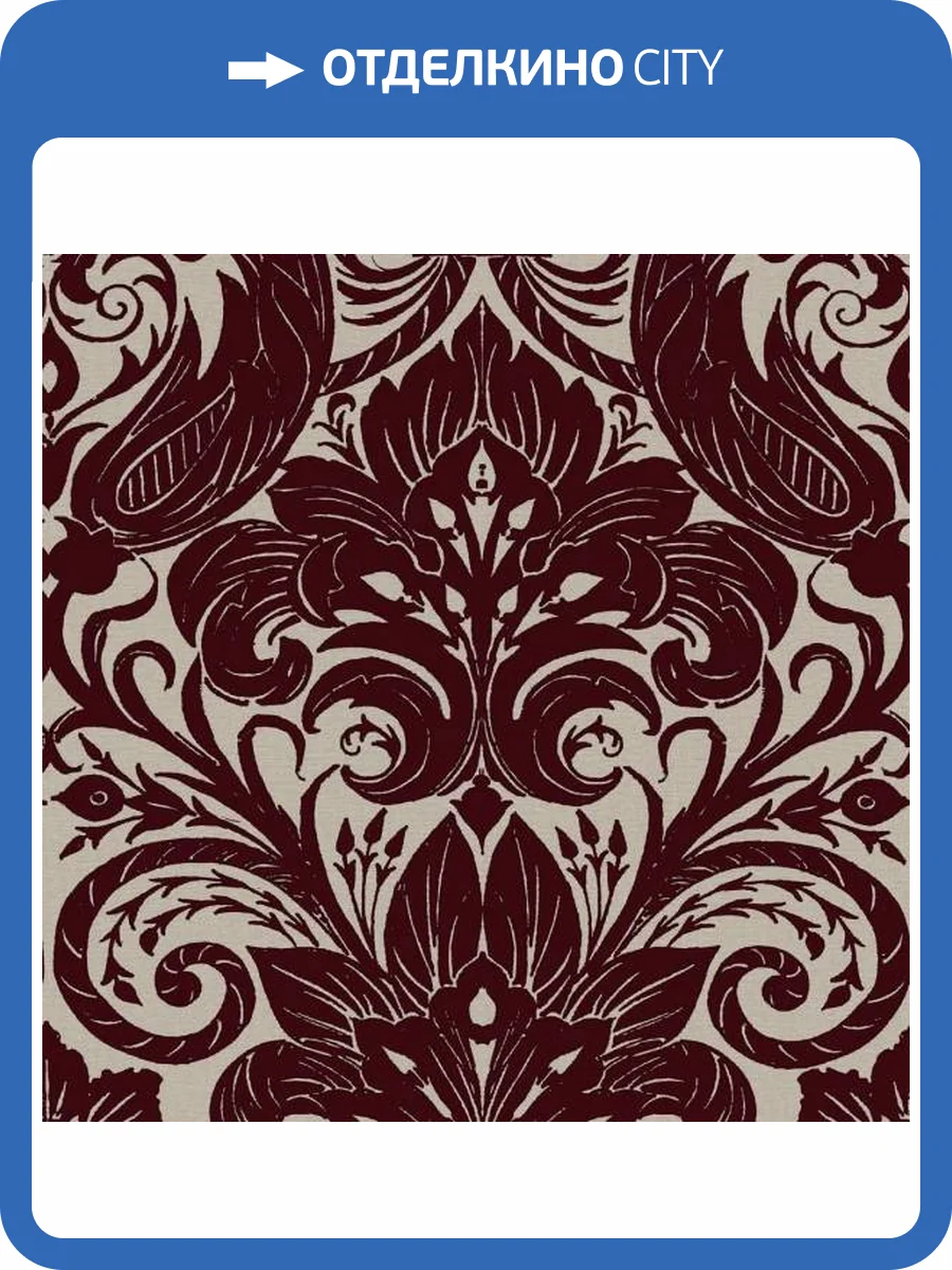 Обои Galerie Off the Wall LB25170 фото 2