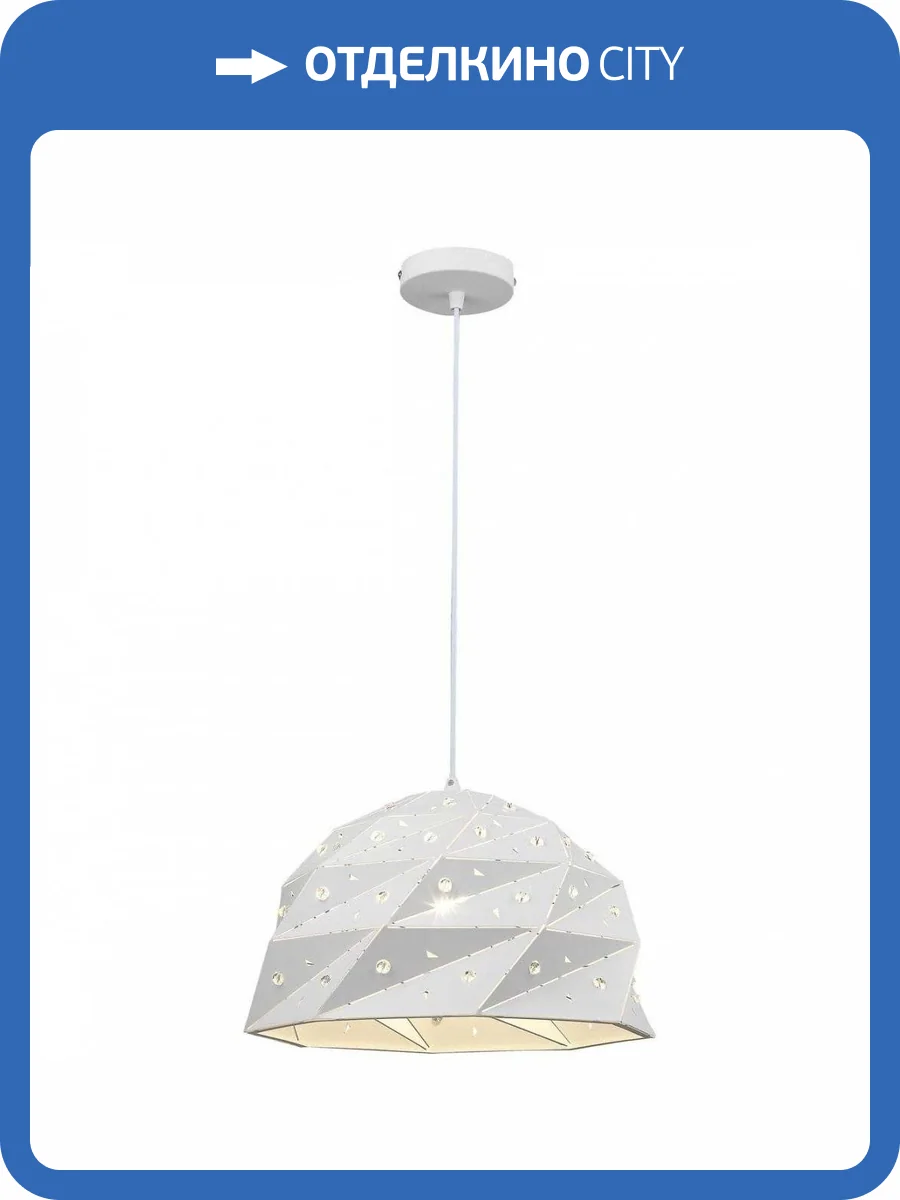 Подвесной светильник Wertmark Delfina WE265.01.006 фото 2