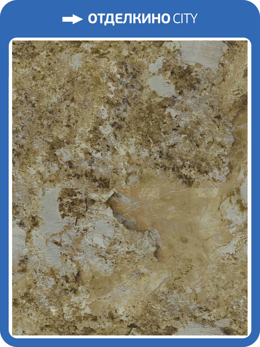 Обои Decori & Decori Carrara Best 85607BS фото 2