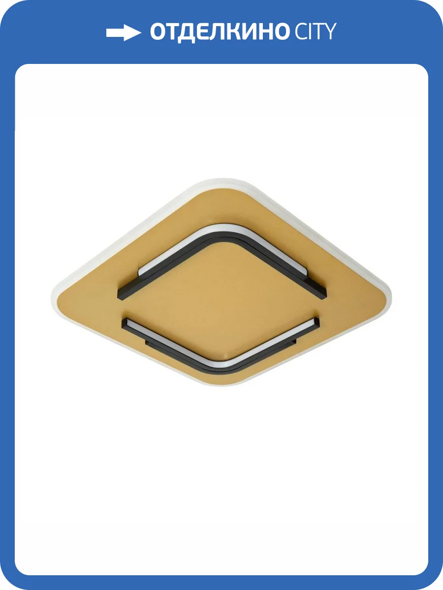 Потолочный светодиодный светильник Lucide Andreas 44114/30/02 фото 5