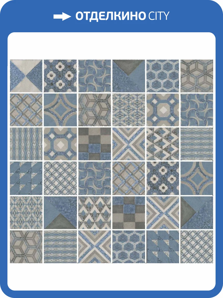 Декор Kerama Marazzi Онда VT416B\MM 2 Мозаичный 30x30 фото 3