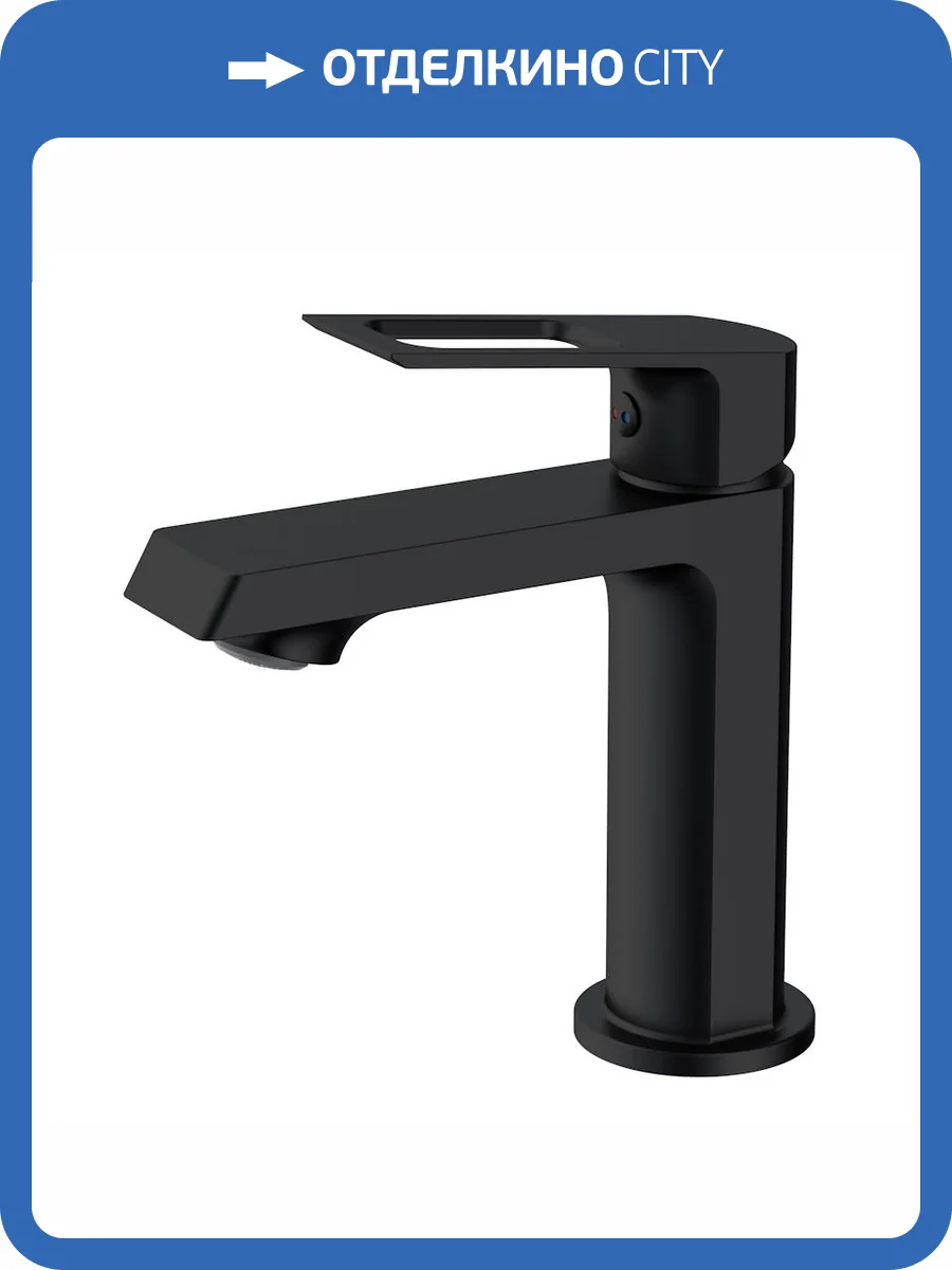 Смеситель для раковины Voda Surf SF26MB Black черный фото 3