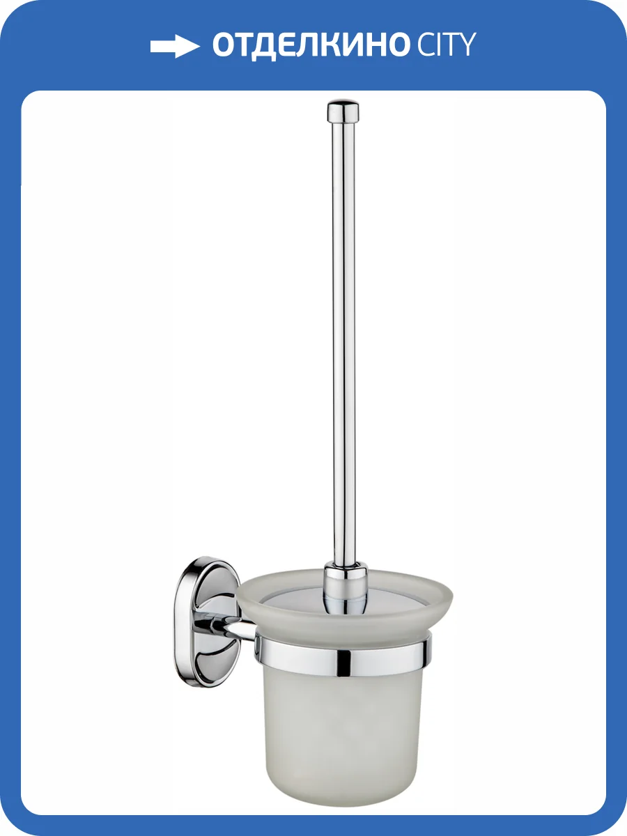 Ершик РМС A7020 фото 3