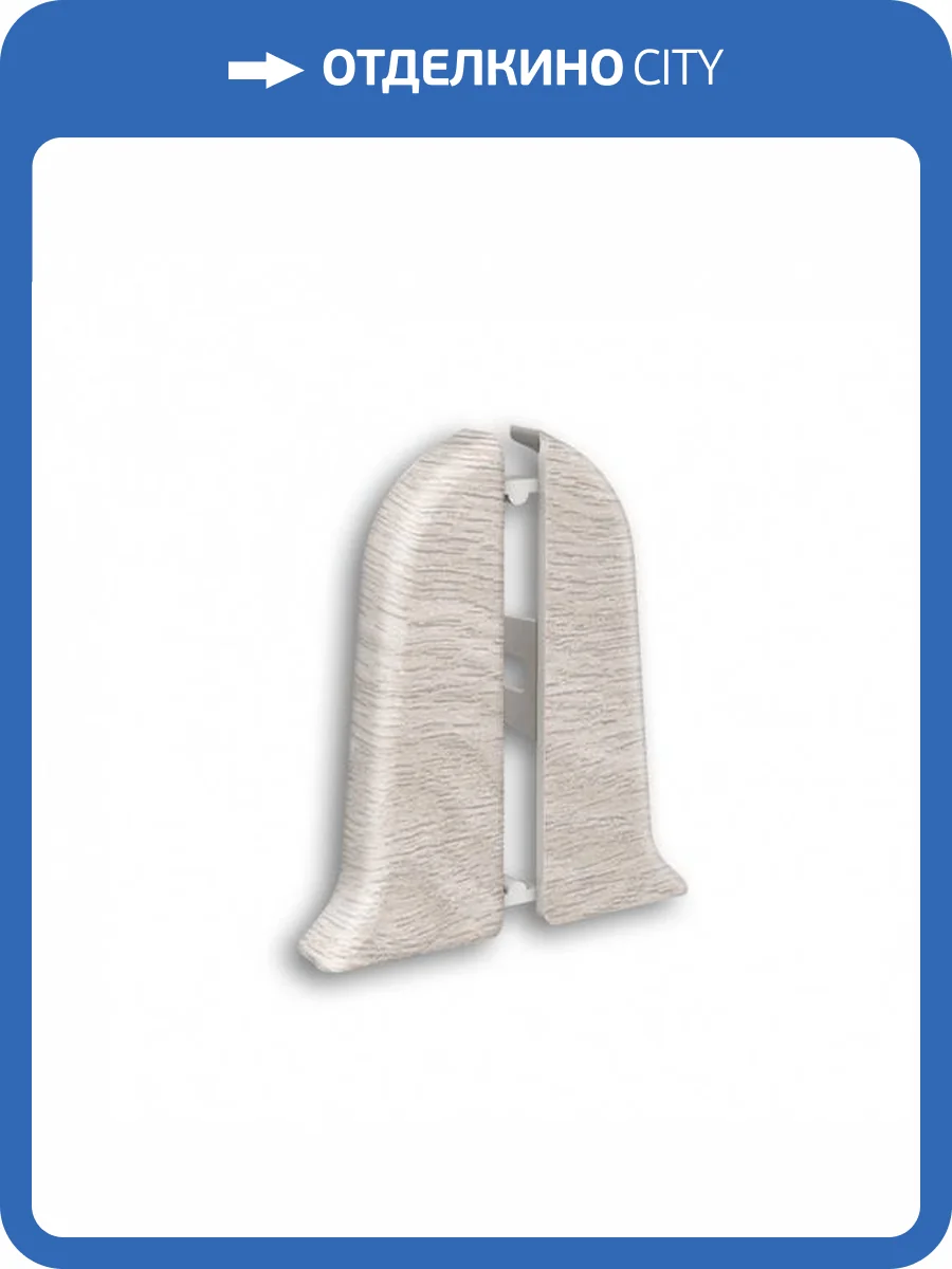 Заглушки торцевые Ideal Классик 70 251 Ясень (2 шт) фото 3