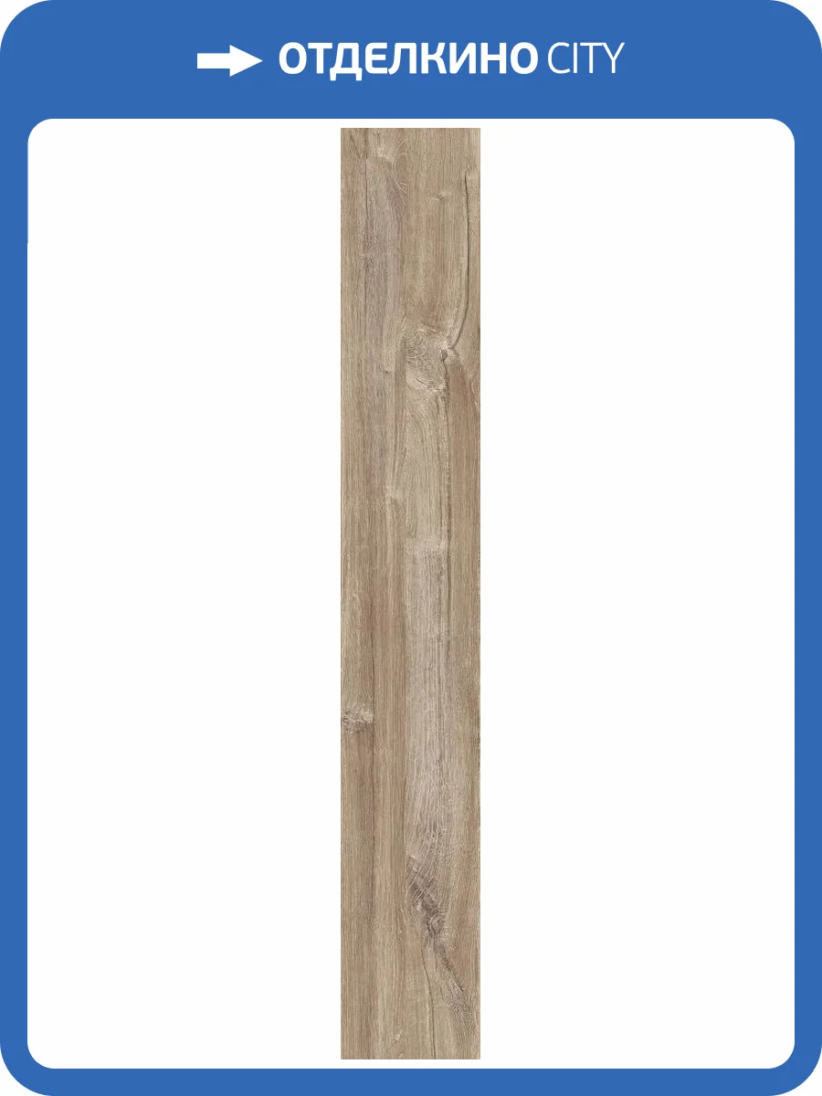 SPC Ламинат Creto ElegantWood 5/43 4V CR612401 Дуб натуральный Французский 1220x183 фото 2