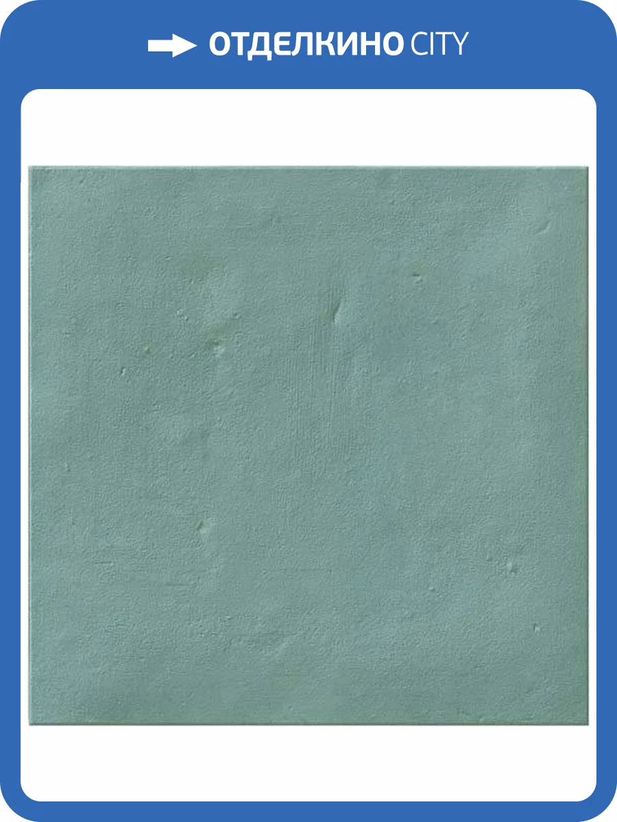 Керамогранит WOW Stardust 126397 Teal 15x15 фото 3