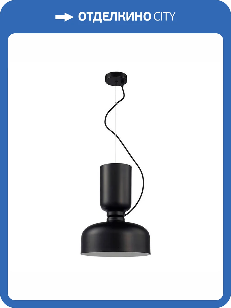 Светильник подвесной Divinare Paola 5864/06 SP-1 фото 2