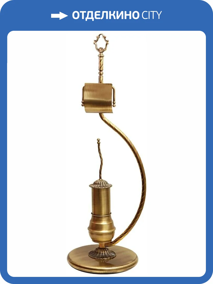 Стойка Migliore Edera 16906 бронза фото 3
