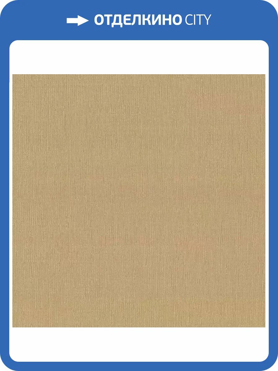 Обои Артекс Dieter Langer Inspirations 10276-09 фото 2