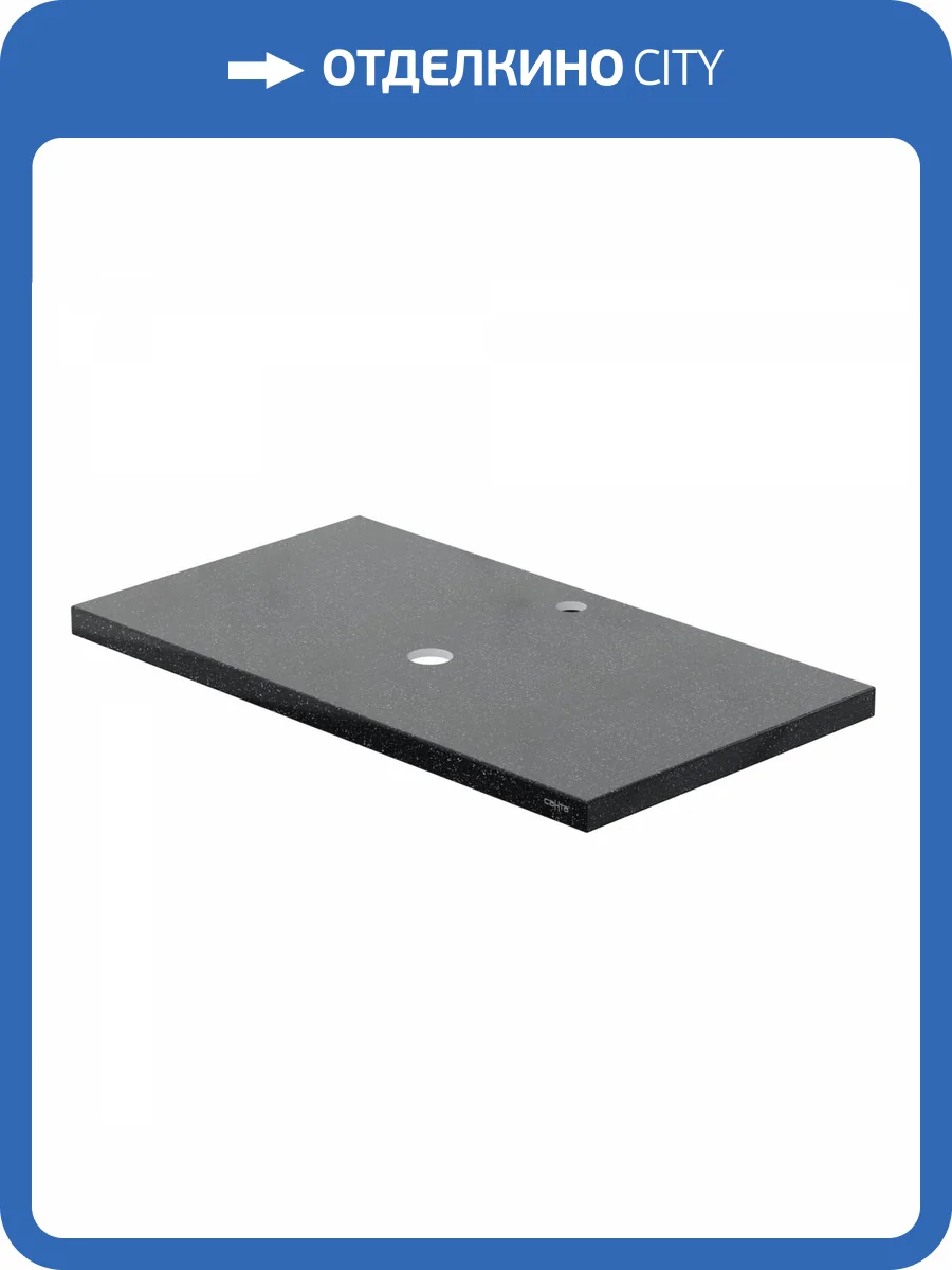 Столешница СанТа 900146 из литьевого мрамора, млечный путь фото 4